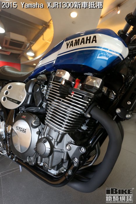 Yamaha XJR1300 (41)